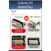 FR-900 KONVEYÖRLÜ, AYAKLI, TARİH KODLAMALI YATAY POŞET AĞZI YAPIŞTIRMA MAKİNASI